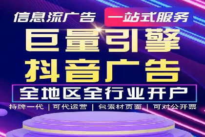 案例分享：SEM如何优化搜索引擎排名